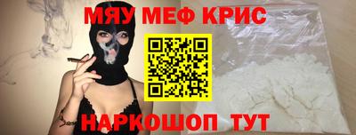 эйфоретик Изобильный