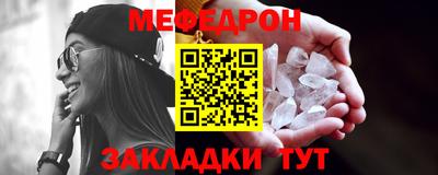 спиды Ипатово