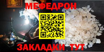 спиды Ипатово