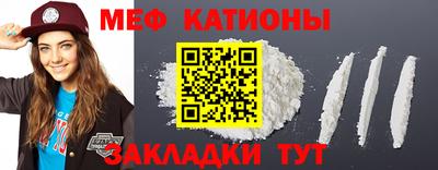 эйфоретик Изобильный