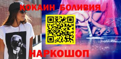 эйфоретик Изобильный