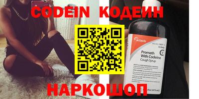прущая мука Ирбит