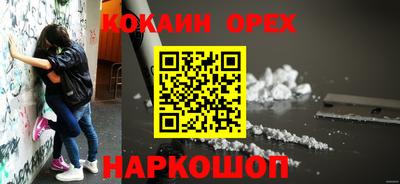 эйфоретик Изобильный