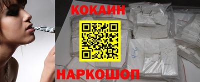 прущая мука Ирбит