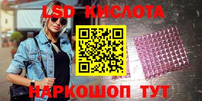 эйфоретик Изобильный