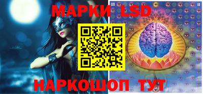 прущая мука Ирбит