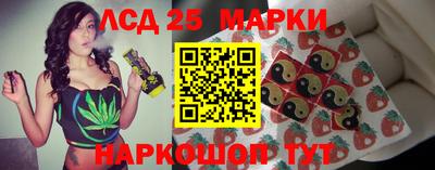 прущая мука Ирбит