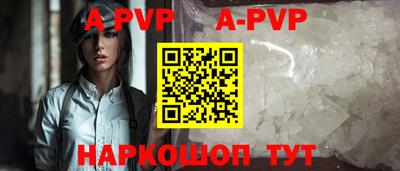 прущая мука Ирбит
