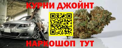спиды Ипатово
