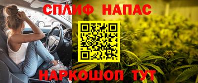 прущая мука Ирбит