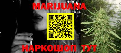 спиды Ипатово