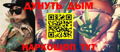 эйфоретик Изобильный