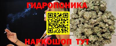 эйфоретик Изобильный