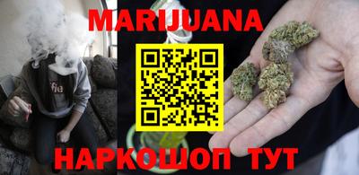 эйфоретик Изобильный