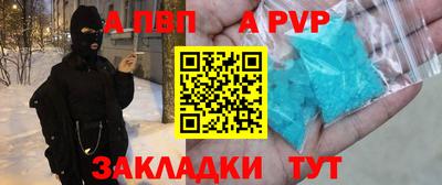прущая мука Ирбит