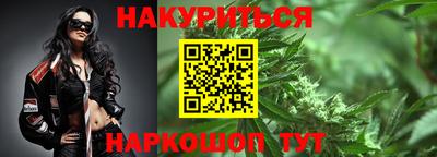 спиды Ипатово