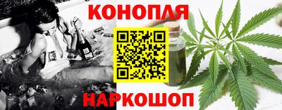 прущая мука Ирбит