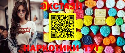 прущая мука Ирбит