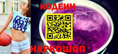 прущая мука Ирбит
