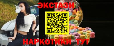 эйфоретик Изобильный