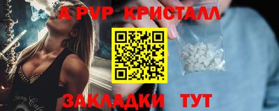 прущая мука Ирбит
