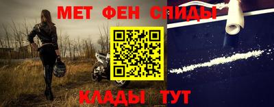 прущая мука Ирбит