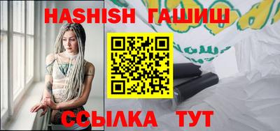эйфоретик Изобильный