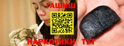 эйфоретик Изобильный