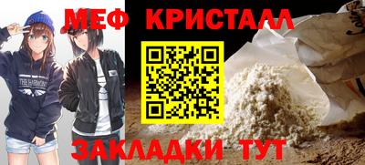 эйфоретик Изобильный