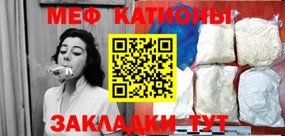 прущая мука Ирбит