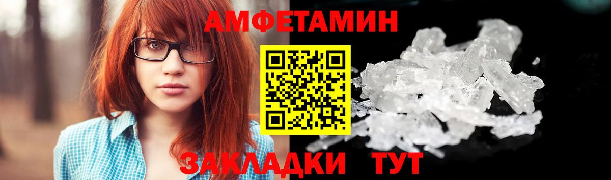 Гашиш  Меф  КОКАИН  Гашиш  МЕТ  LSD-25  Вход с VPN  Конопля  Щёкино  Меф  